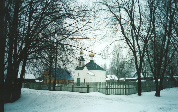 Храм Св. Николая и приходской дом. Великий Пост 2004 года