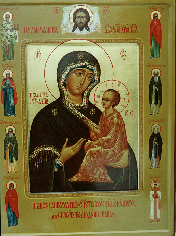 Икона Божией Матери Тихфинская с предстоящими